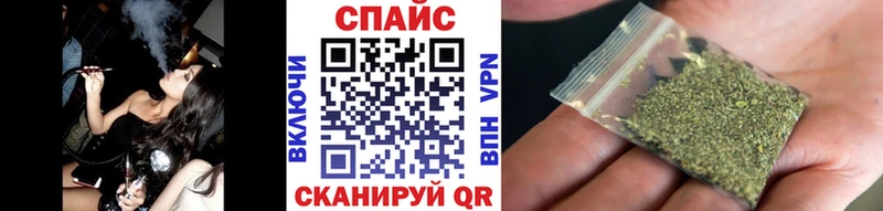 ОМГ ОМГ онион  Всеволожск  Бутират буратино 