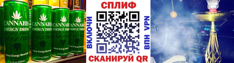 Печенье с ТГК конопля  OMG ссылка  Всеволожск 