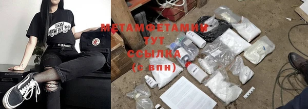 кокаин перу Баксан