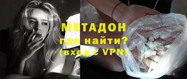 кокаин перу Баксан
