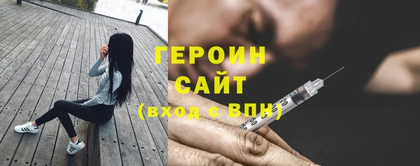 хмурый Балабаново