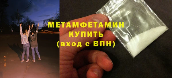 кокаин перу Баксан