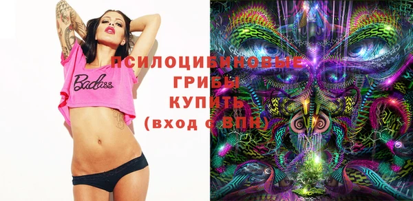 кокаин перу Баксан