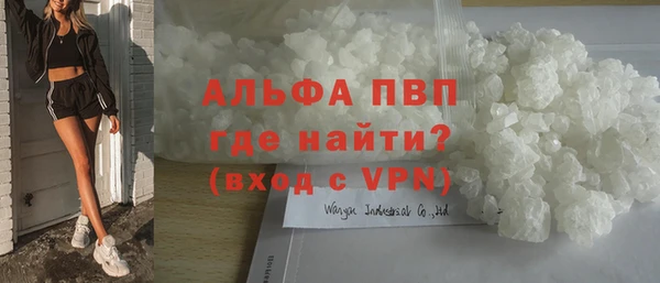 хмурый Балабаново