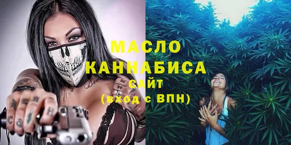 хмурый Балабаново