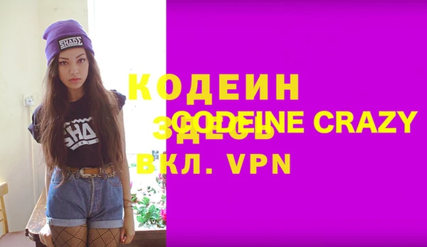 кокаин перу Баксан