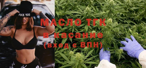хмурый Балабаново