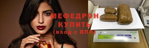 кокаин перу Баксан