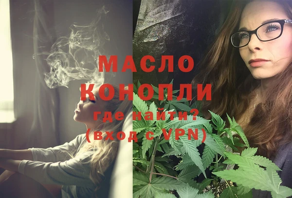 mdpv Балахна