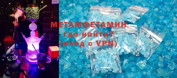 хмурый Балабаново