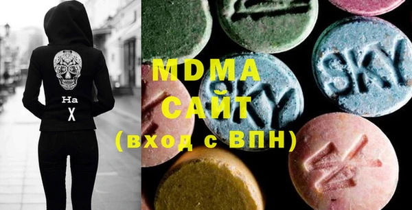 mdpv Балахна