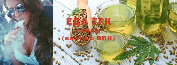 кокаин перу Баксан