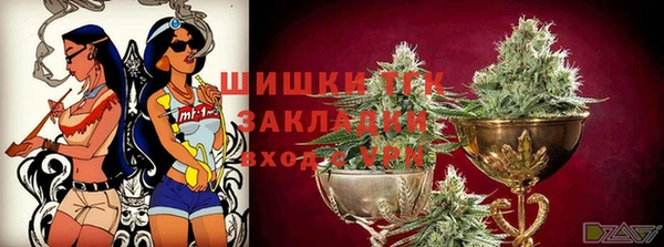 mdpv Балахна