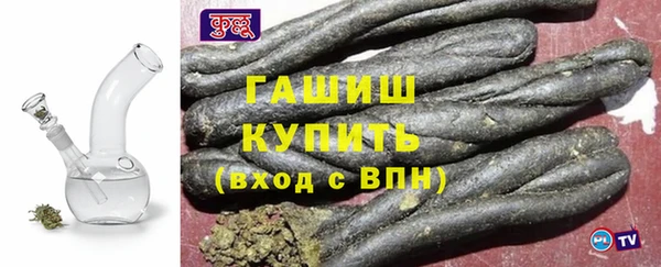 кокаин перу Баксан