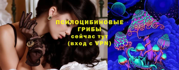 кокаин перу Баксан