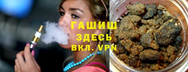кокаин перу Баксан