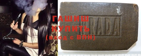 mdpv Балахна