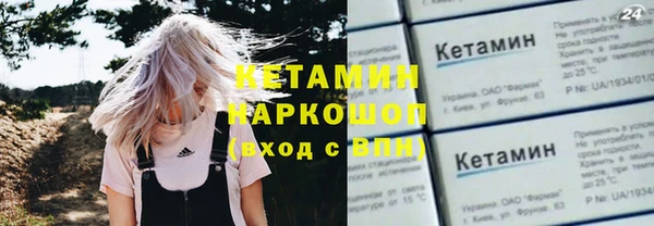 mdpv Балахна