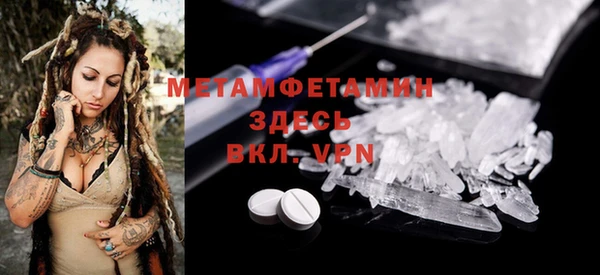 хмурый Балабаново