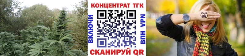 ТГК вейп Всеволожск