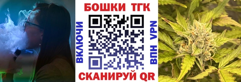 Бошки марихуана MAZAR blacksprut маркетплейс Всеволожск